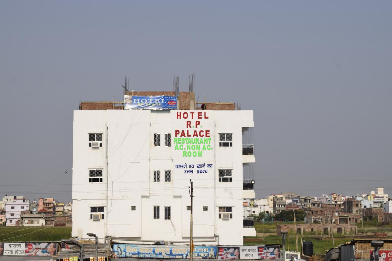 Hotel Rp Palace Patna  Eksteriør billede