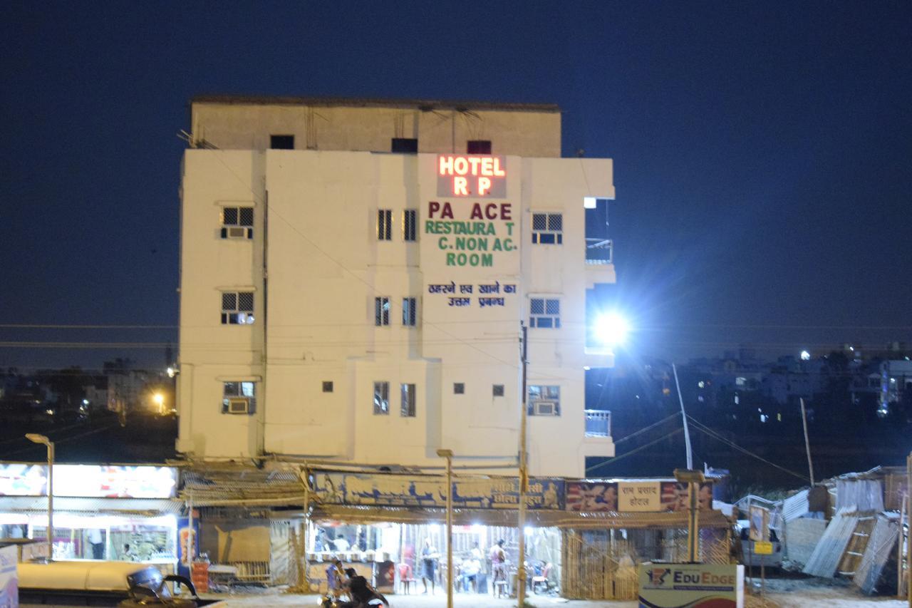 Hotel Rp Palace Patna  Eksteriør billede