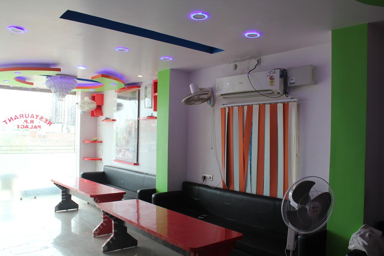 Hotel Rp Palace Patna  Eksteriør billede